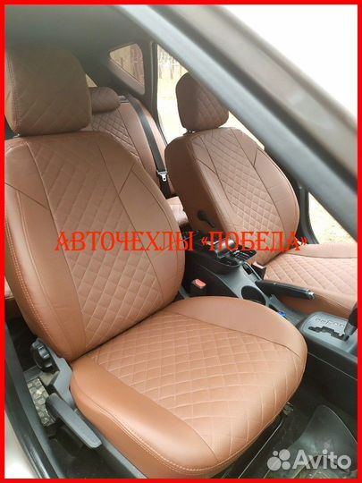 Чехлы Kia Ceed 1 из экокожи коричневые Ромб