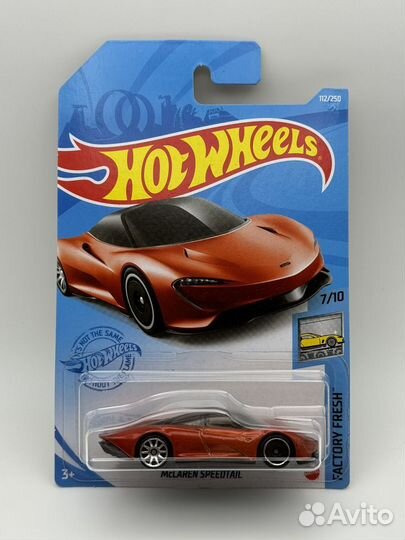 Hot Wheels