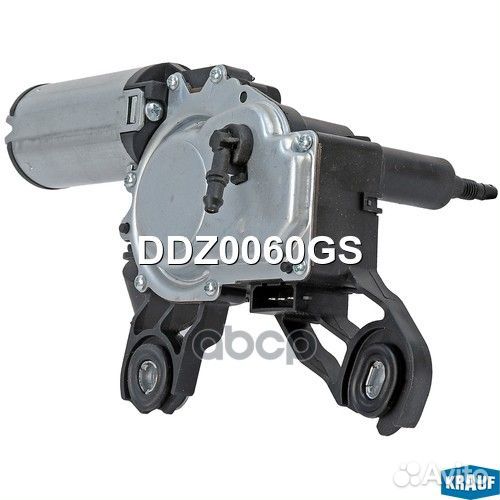 DDZ0060GS Мотор стеклоочистителя DDZ0060GS Krauf