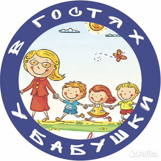 Частный детский сад