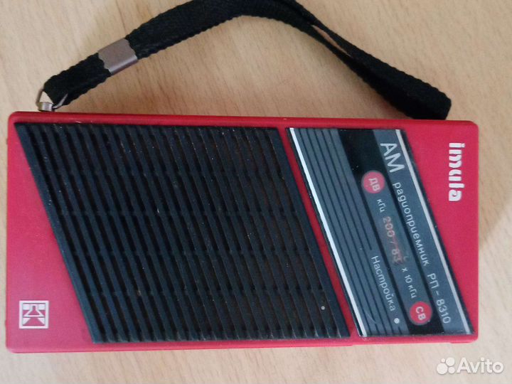 Радиоприемник СССР