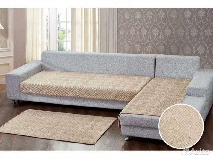 Покрывало дивандеки на диван