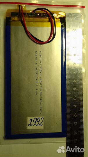 Аккумулятор литий-ионный для планшетов и пр