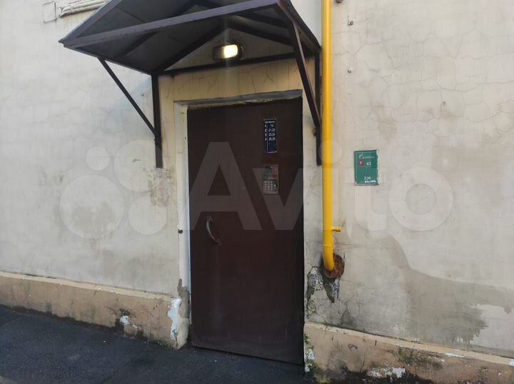 Помещение 15,5 кв. м