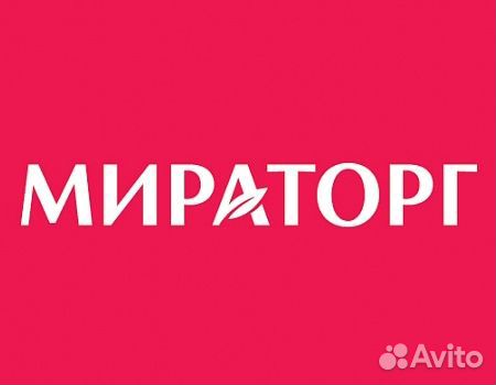 Мираторг сухой, влажны корм для собак и кошек