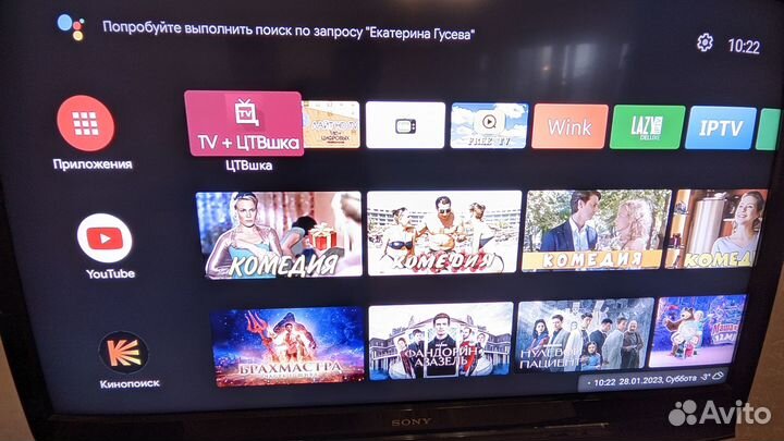 Тв приставка Smart TV Box Mecool KM6 
