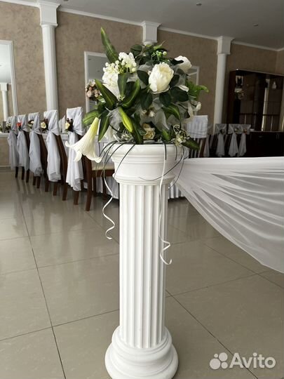 Праздники и мероприяти