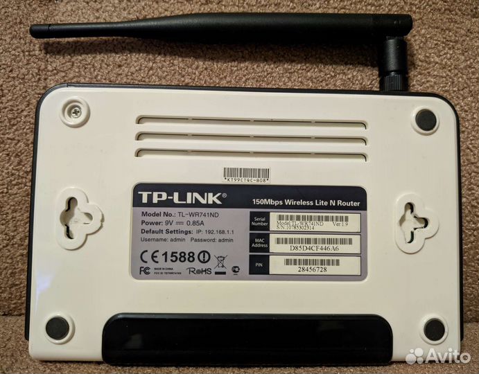 Wifi роутер TP Link TL-wr741nd