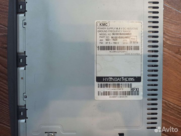 Магнитола kia rio 2 нерабочая