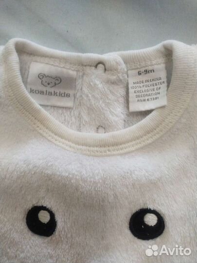 Новогодний костюм