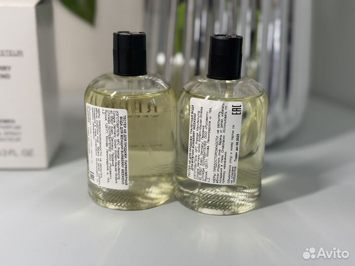 Burberry weekend, my burberry