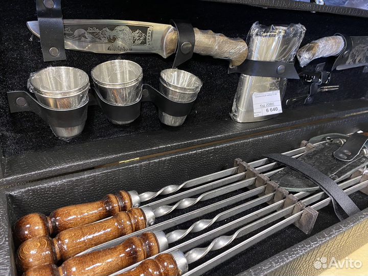 Набор для шашлыка