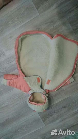 Конверт зимний