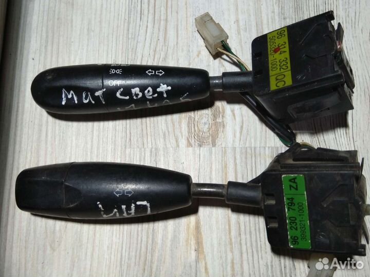 Подрулевой переключатель daewoo matiz