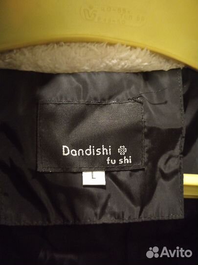 Куртка женская