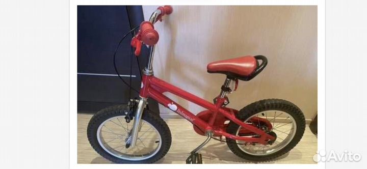 Imaginarium велосипед