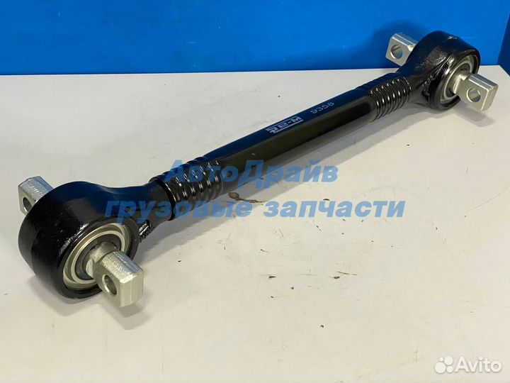 Тяга реактивная Ман Тга Тгс Тгх продольная заднего