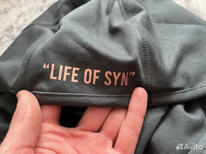 Костюм Syna World Nike tech fleece