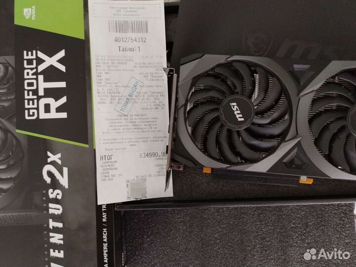 Msi Geforce RTX 3050 ventus 2x oc 8gb гарантия