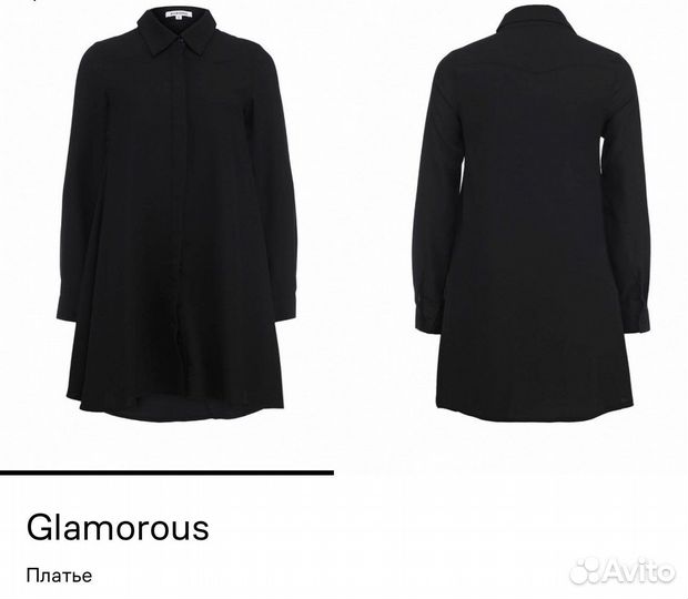 Платье topshop/ платье glamorous