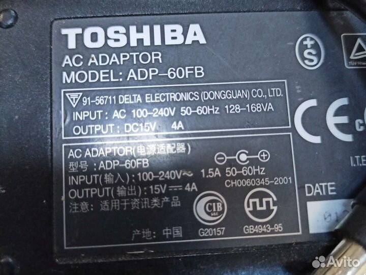 Блок питания Toshiba