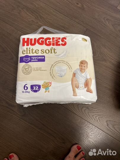 Подгузники трусики huggies elite soft 5