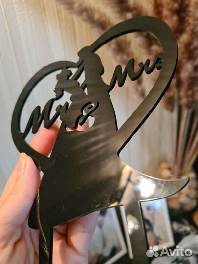 Топпер для торта свадебный