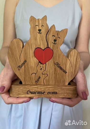 Семейный пазл с вашей гравировкой