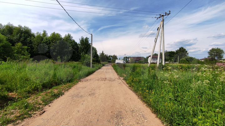 Участок 20 сот. (ИЖС)