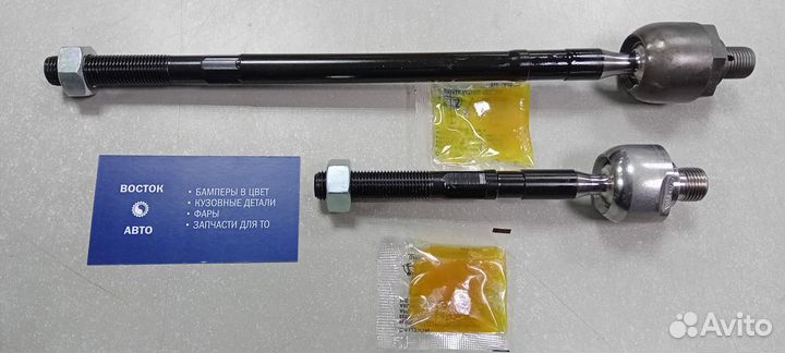 Тяга рулевая Mitsubishi Outlander