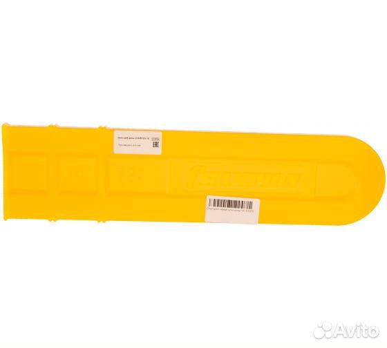 Чехол для шины 16