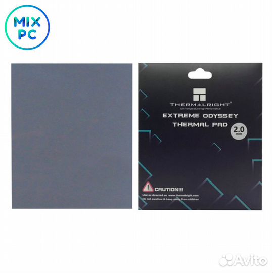 Термопрокладка Thermalright Odyssey 120x120х2.0мм