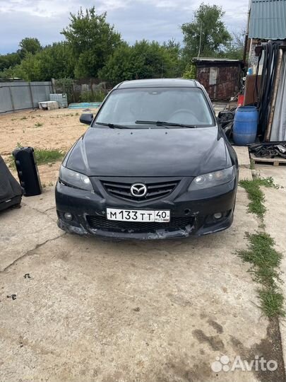 Ноускат mazda 6gg