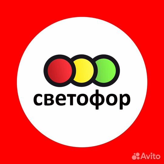 Товаровед магазина