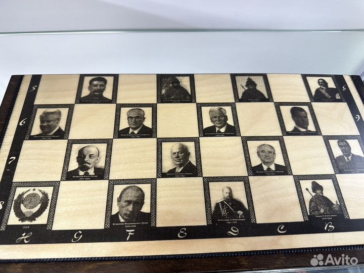 Шахматы нарды шашки 3 в 1
