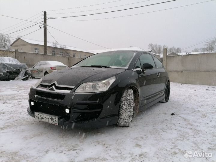 Комплект обвес Ситроен С4 (Citroen C4)