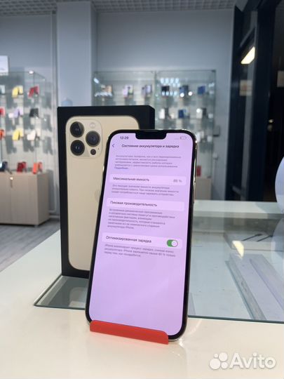 iPhone 13 Pro Max, 256 ГБ
