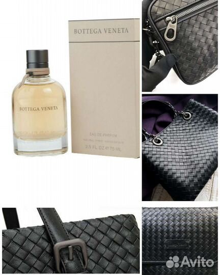 Парфюм на разлив из личной коллекции(отливанты)