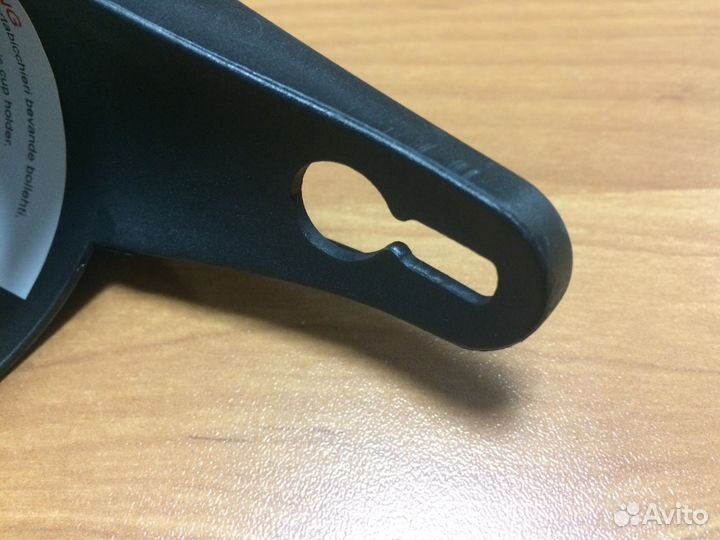 Подстаканник Trip