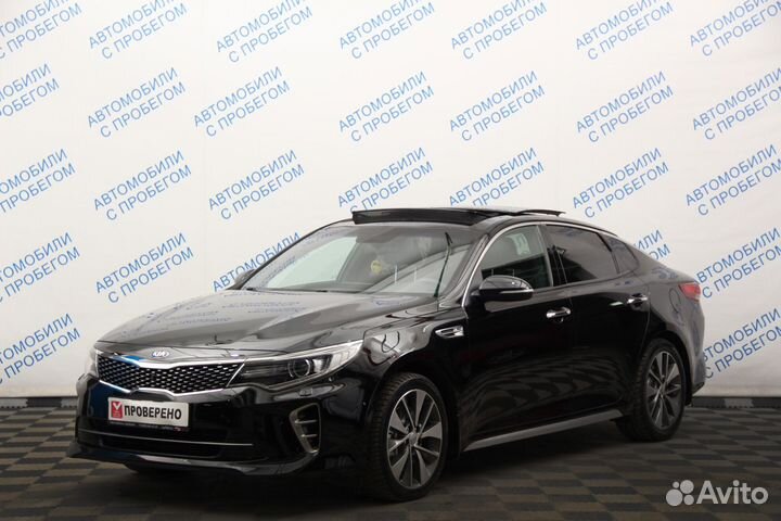 Kia Optima 2.0 AT, 2016, 127 537 км