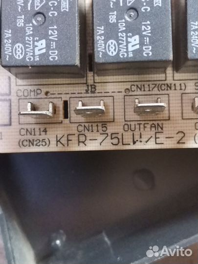 Плата управления кондиционера