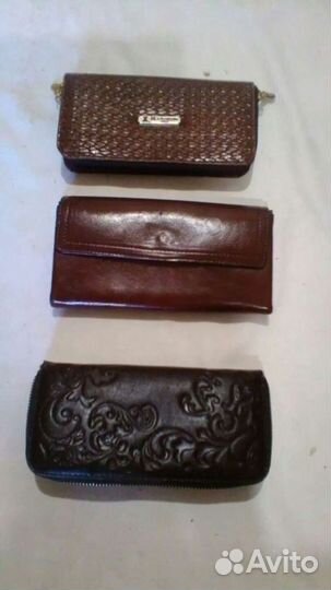 Кошелек советского периода