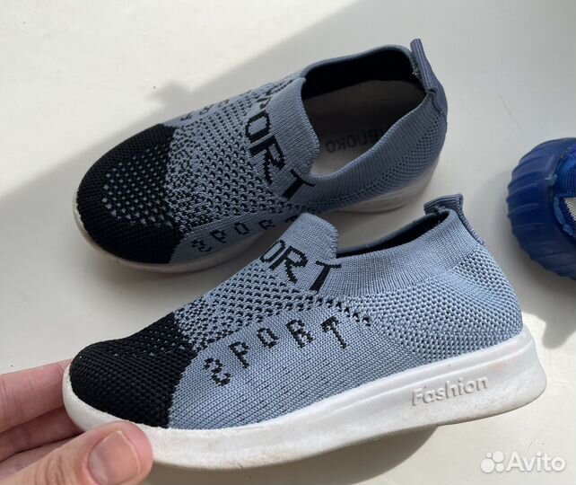 Обувь на мальчика пакетом