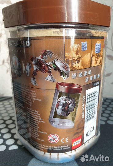 Lego Bionicle 8577 Pahrak-Kal (2003 г)