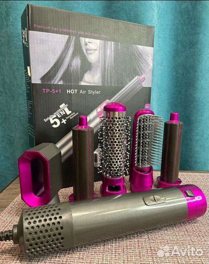 Стайлер Dyson Airwrap 5в1 2023г мощный GEN3 NEW