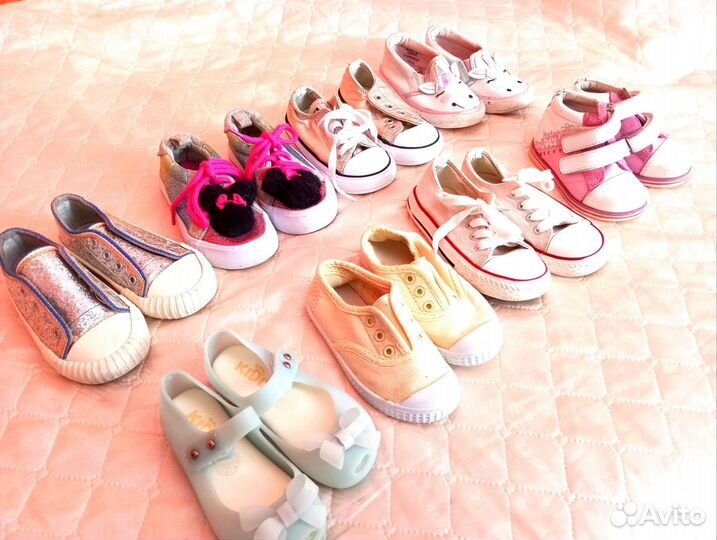 Детская обувь