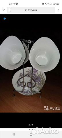 Набор кофейных чашек