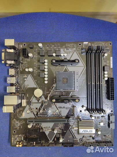 Asus prime b450m a