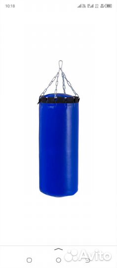 Боксерский мешок груша