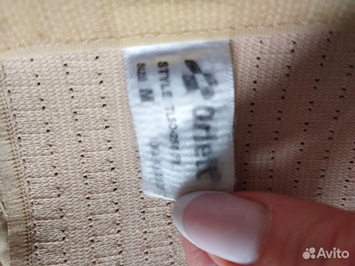 Корректор осанки orlett детский